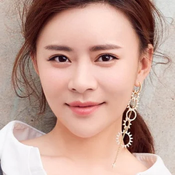 Yang Yue