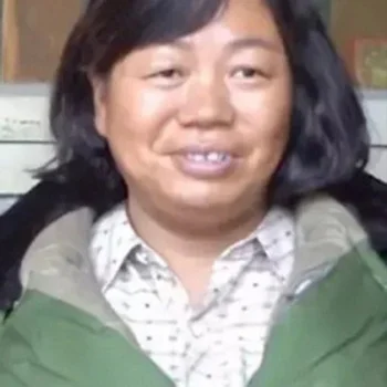 Yongfang Wang