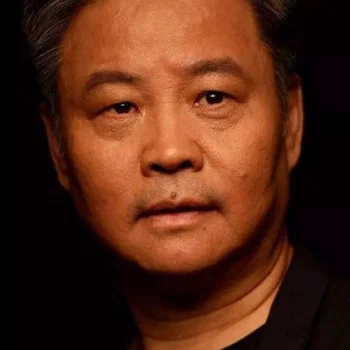 Yu Hua