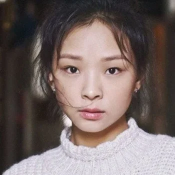 Yu Pei-Jen