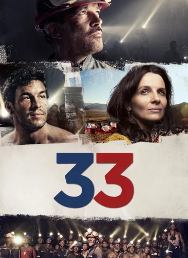 33