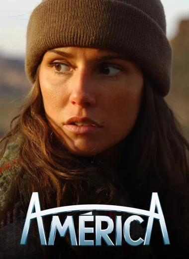 Америка