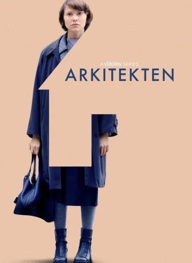 Архитектор