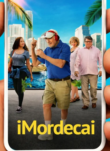 АйМордекай