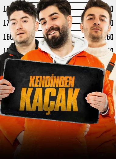 Беглецы