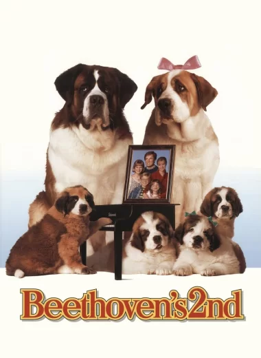 Бетховен 2