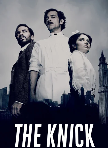 Больница Никербокер