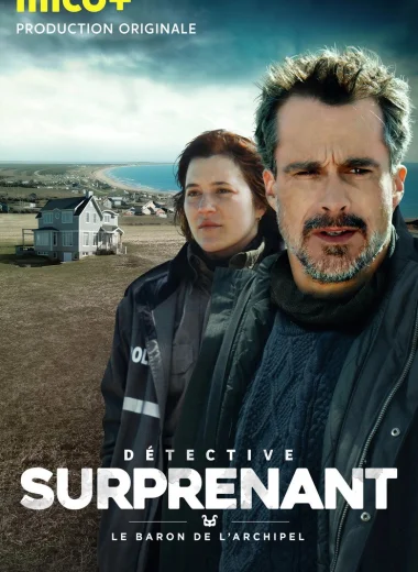 Детектив Сюрпренан