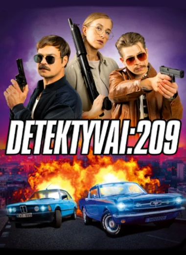 Детективы: 209