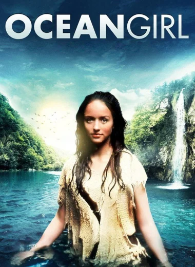 Девочка из океана