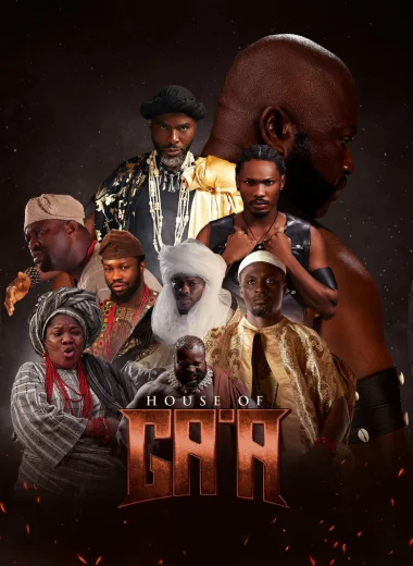 Дом Га'а