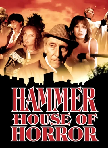 Дом ужасов студии Hammer
