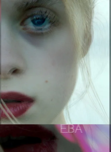 Ева