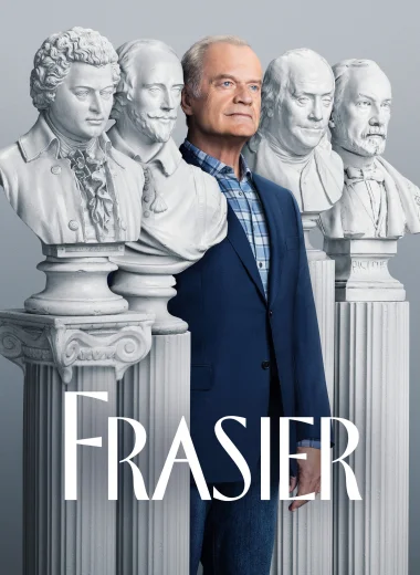 Фрейзер