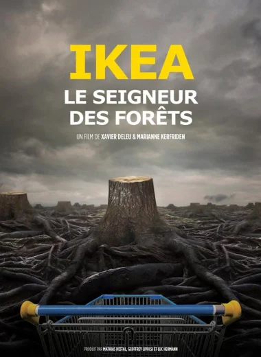 Ikea, повелитель лесов