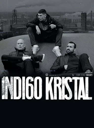 Индиго кристал