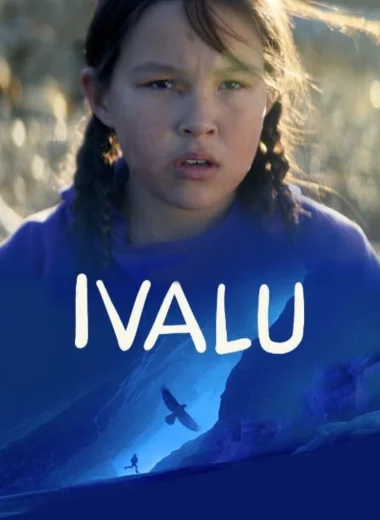 Ивалу