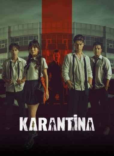 Карантин