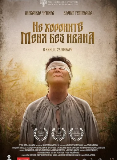 Кэрэни Көрбyт