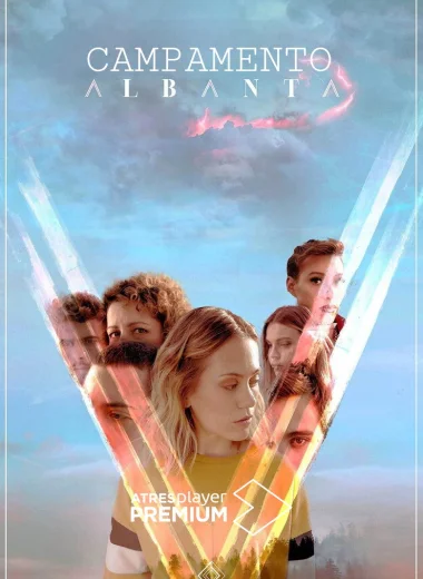 Лагерь Альбанта