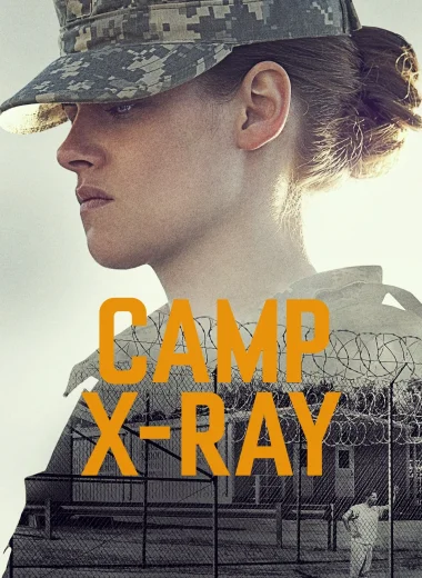 Лагерь «X-Ray»