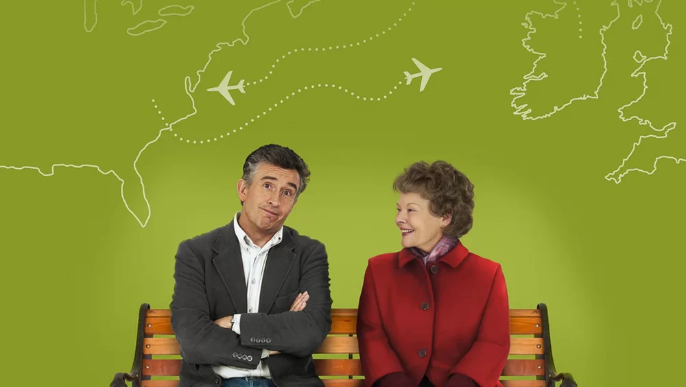 Филомена