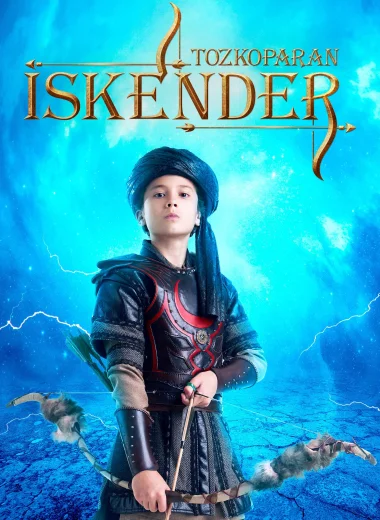 Лучник Искендер