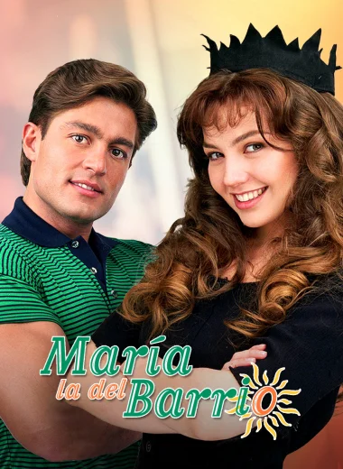Мария из предместья