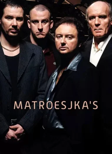 Матрёшки