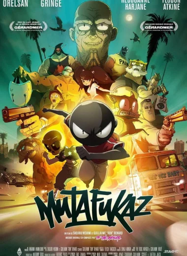 Мазафакер