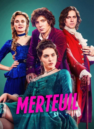 Мертёй