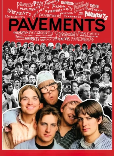 Метод Pavements
