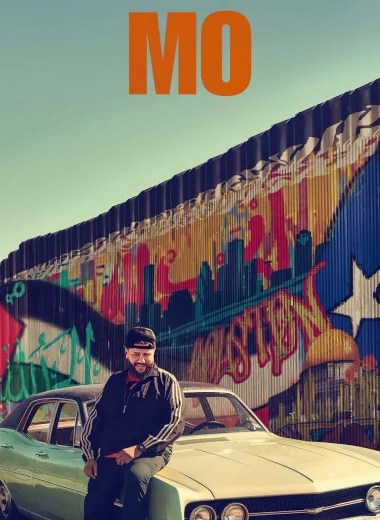 Мо
