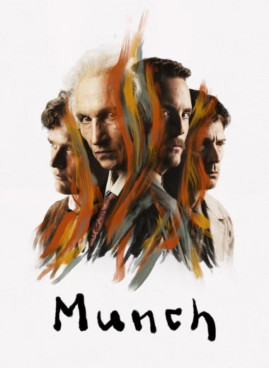 Мунк