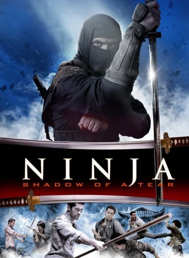 Ниндзя 2