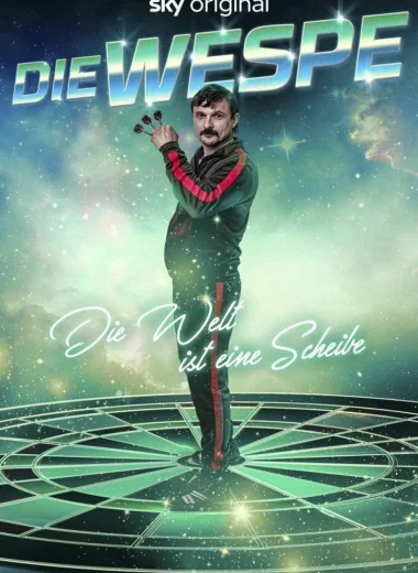 Оса