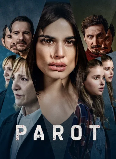 Паро
