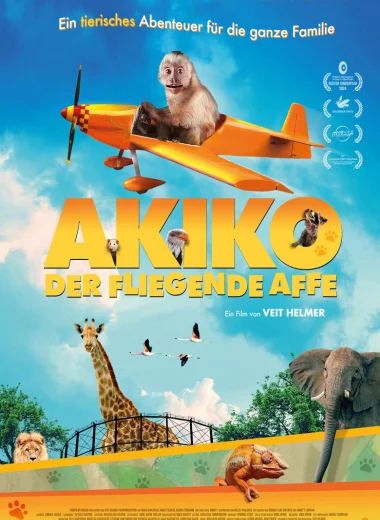 Побег из зоопарка