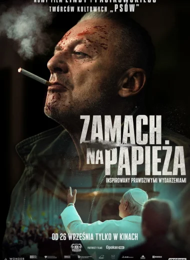 Покушение на Папу Римского