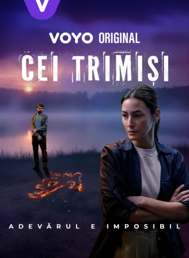 Посланники