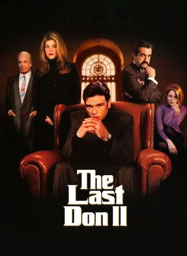 Последний дон 2