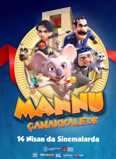 Приключения Манну