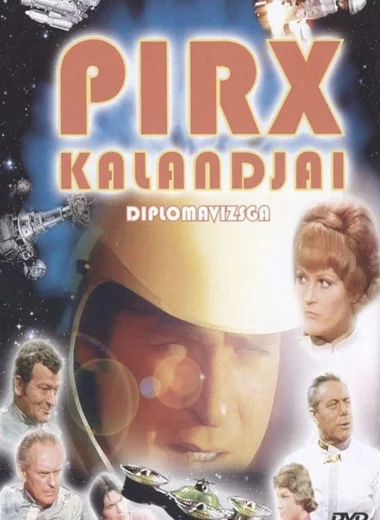 Приключения Пиркса
