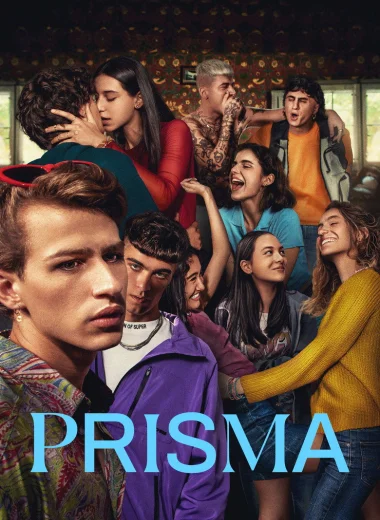 Призма