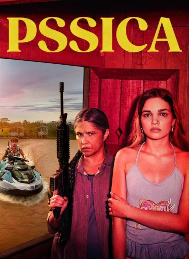 Реки судьбы