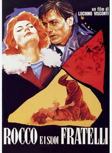Рокко и его братья