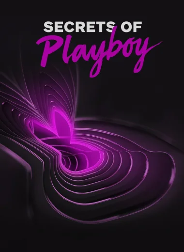 Секреты Playboy