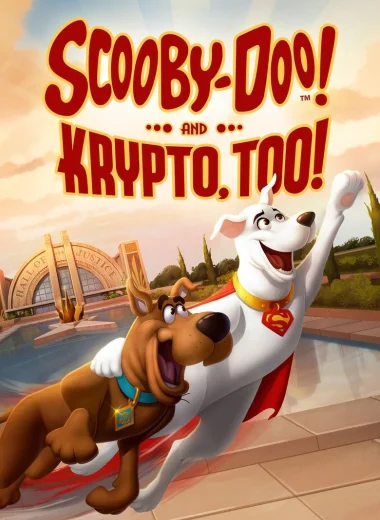 Скуби-Ду! И Крипто тоже!