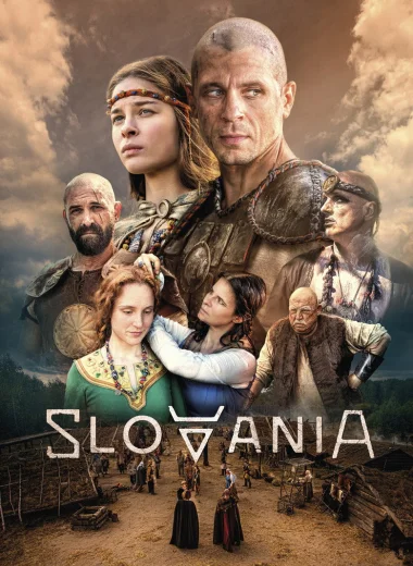 Славяне