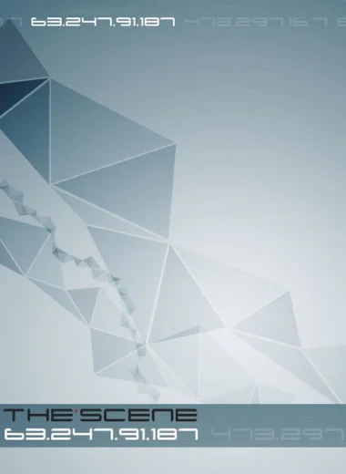 Сцена